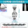 Boquilla de Pico de Pato de Acero Inoxidable Secador de Cabello Boquilla de Boca Plana Espacio Ajustable Cuchilla de Aire Ventilador Soplador Cabezal Aspersor en Forma de Abanico