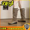 Botas de montar con hebilla de cinturón para mujer estilo retro europeo y americano, colección otoño 2026, botas de moda de tacón grueso hasta la pantorrilla, botas altas nuevas y elegantes hasta la pantorrilla