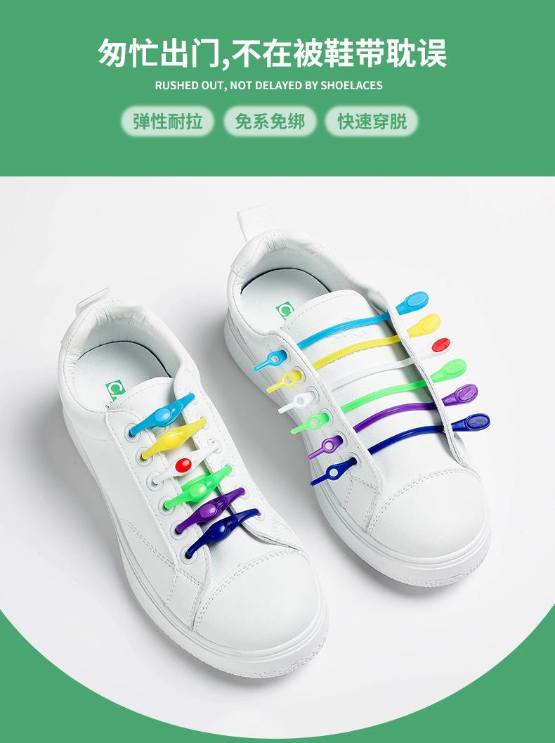 O1CN01x1Idnb1jMcS9HgsG9_!!2398