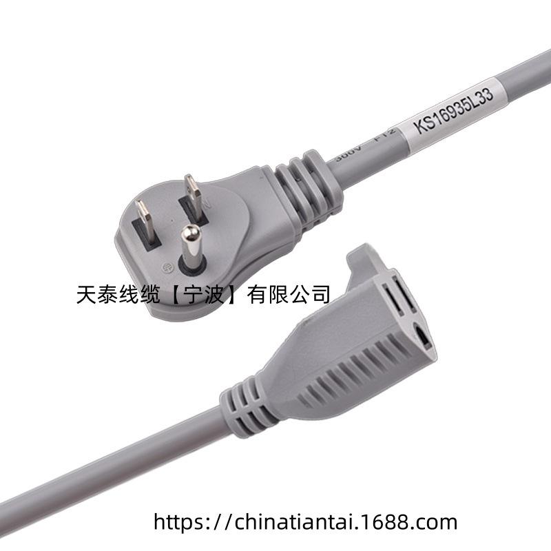 微信图片_20241109103117_副本