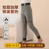Pantalones cálidos para niños, pantalones de lana gruesos de doble capa, nuevos pantalones de algodón para niños de invierno, leggings con capa interior de seda