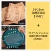 Bolsa de Embalaje para Sándwich Corte Grueso Puesto Comida Horneada Grado Alimenticio Transparente Bolsa para Pan Tostado Empaque de Sándwich Bolsa para Llevar