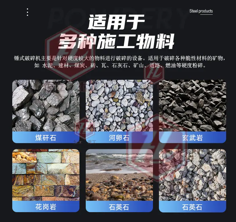 详情页_05