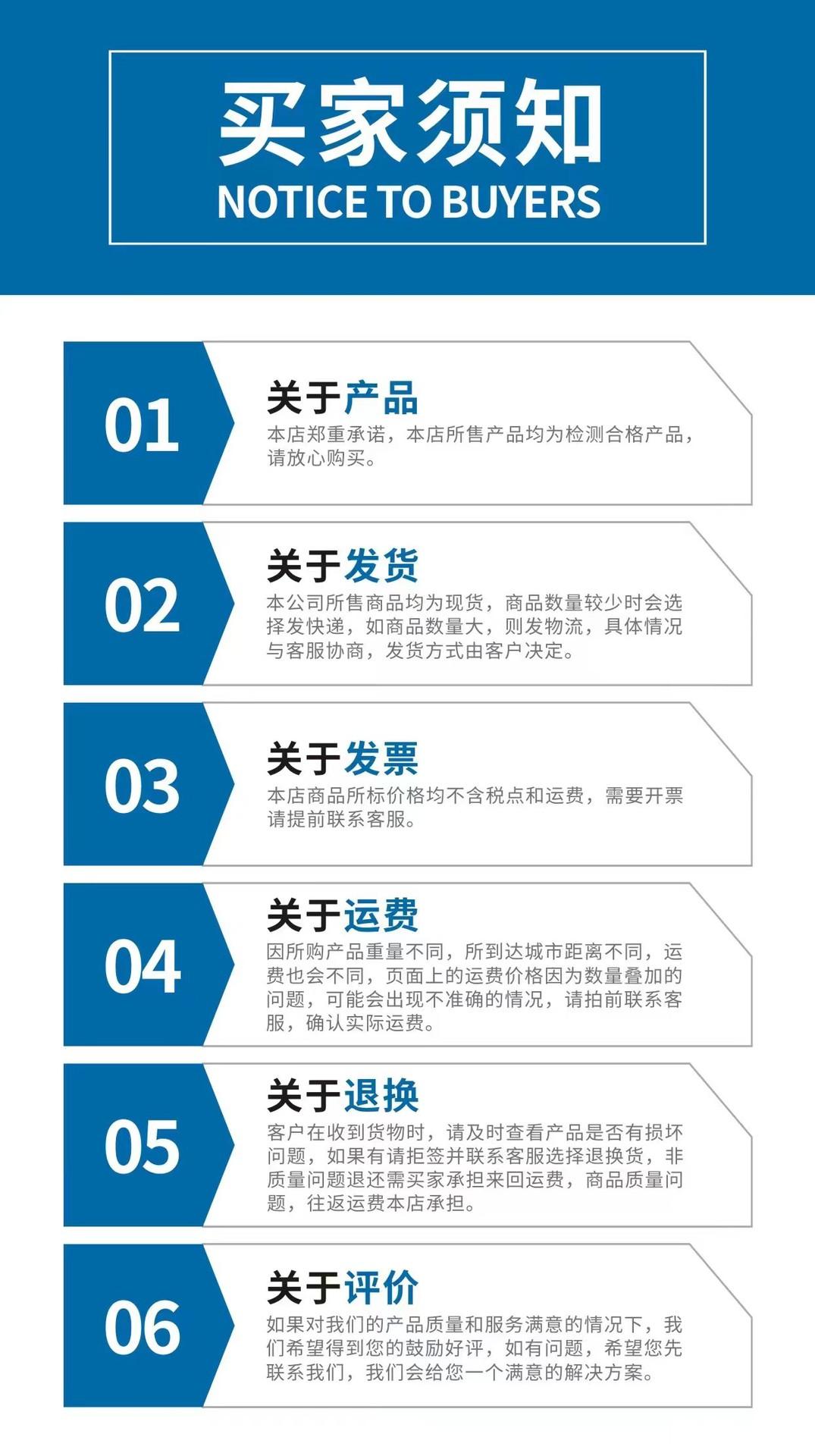 微信图片_20220421104923