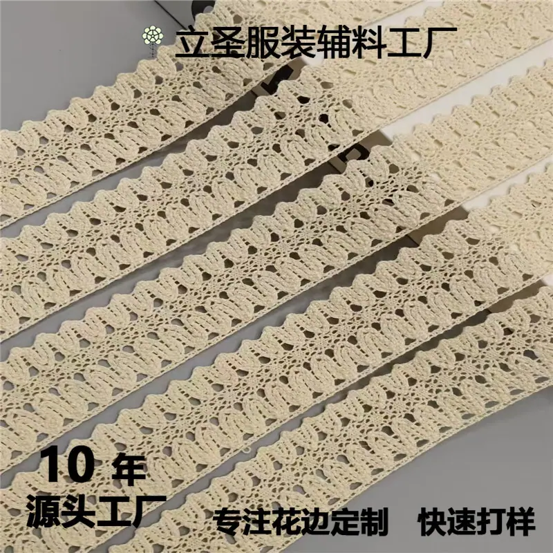 微信图片_202408151112062.jpg