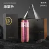 25 Tazas Nuevas de Titanio Puro para Mujer de Aspecto Elegante, Doble Pared, Aisladas al Vacío, Taza para Separar Té y Agua, Taza para Té Estofado, Taza de Agua Conveniente