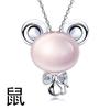 Colgante Zodiaco Cristal Rosa Piedra Fu Rong Joyería Zodiaco para Mujer Colgante Zodiaco del Año del Animal de Dibujos Animados