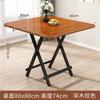 Mesa quadrada dobrável de fábrica, mesa de jantar quadrada para uso doméstico, 8080, mesa de jantar pequena para 2 pessoas, mesa de jantar para 70 pessoas, 4