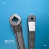 Interruptor de Válvula de Bola Antiexplosión Nuevo Mango de Aleación de Aluminio Llave de Interruptor de Válvula Agujero Cuadrado Agujero Plano Dn15-Dn100
