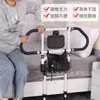 Dispositivo Asistente Plegable para Levantarse para Personas Mayores, Barandilla de Seguridad para Cama, Ayuda para Levantarse para Mujeres Embarazadas