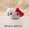 Broche de Pelúcia de Desenho Animado do Gato Kt Acessórios Chapéu Infantil Material DIY Grampo de Cabelo de Menina Acessórios de Decoração de Bolsa Joias