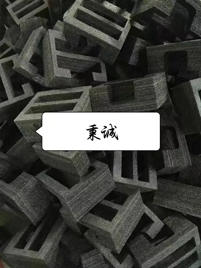 微信图片_20230505211104