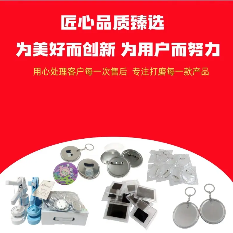 利正详情图（新全的）