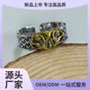 Anillo de bestia de oro para hombre, simple, retro, dominante, diseño de nicho, estilo antiguo, alta calidad, abierto, ajustable