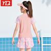 Trajes de Banho Infantis para Meninas 2025 Novo Estilo Dividido Trajes de Banho para Meninas Protetor Solar Trajes de Banho para Águas Termais Trajes de Banho para Crianças Grandes
