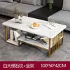 Mesa de centro para sala de estar, nuevo modelo 2026, mesa de té pequeña para balcón, diseño de lujo ligero y de alta gama, mesa de centro simple para apartamentos pequeños