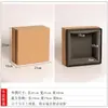 Caja de Papel Kraft Cerámico Caja de Empaque para Taza de Té Taza Tetera Juego de Té Caja de Regalo Caja Vacía Rectangular Leidezhu