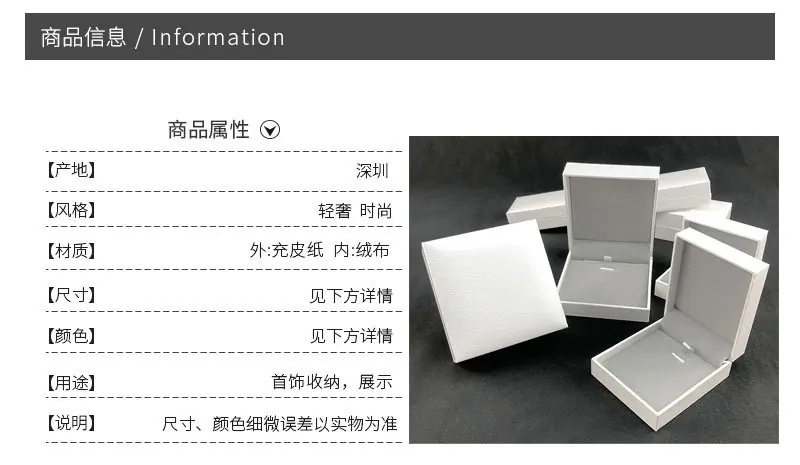 白色直角详情1_02.jpg
