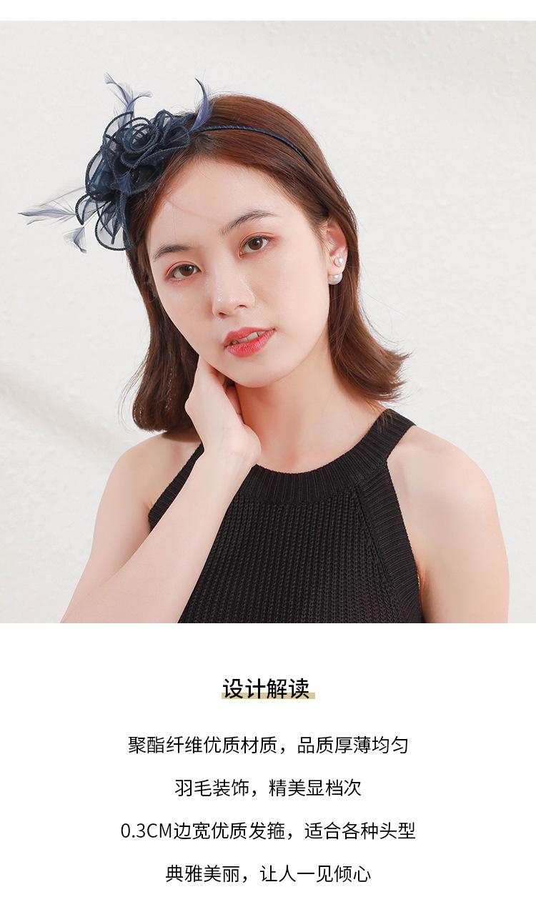 五楼现货头饰xh04_01.jpg