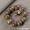 Pulsera de cuentas de madera de agarwood de Vietnam 2.0 patrón de cuero de tigre pulsera para hombres y mujeres 108 accesorios cuadrados de marca rosario Wenwan joyería