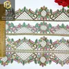 Ribete de Encaje Colorido Bordado de Cuatro Colores Estilo Chino, Patrón Grande, 11.5cm Accesorios de Estilo Étnico, En Stock al por Mayor para Comercio Transfronterizo