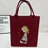 Nova Bolsa Tote de Feltro Estampada em Desenho Animado, Bolsa de Mão Fofa de Boneca para o Dia a Dia, Bolsa de Presente, Bolsa de Mão de Feltro Estampada por Transferência Térmica Atacado