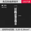 Anillo de Estaño para Soldadura Greenwood Tubo Termorretráctil Aislado Impermeable Conector de Manguito Suave Terminal de Cable Transparente Termorretráctil de Fusión Caliente Sin Presión