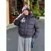Nueva chaqueta corta de algodón casual retro americana versátil para otoño e invierno 2026, abrigo de algodón estilo muñeco Ken de invierno con capucha para mujer
