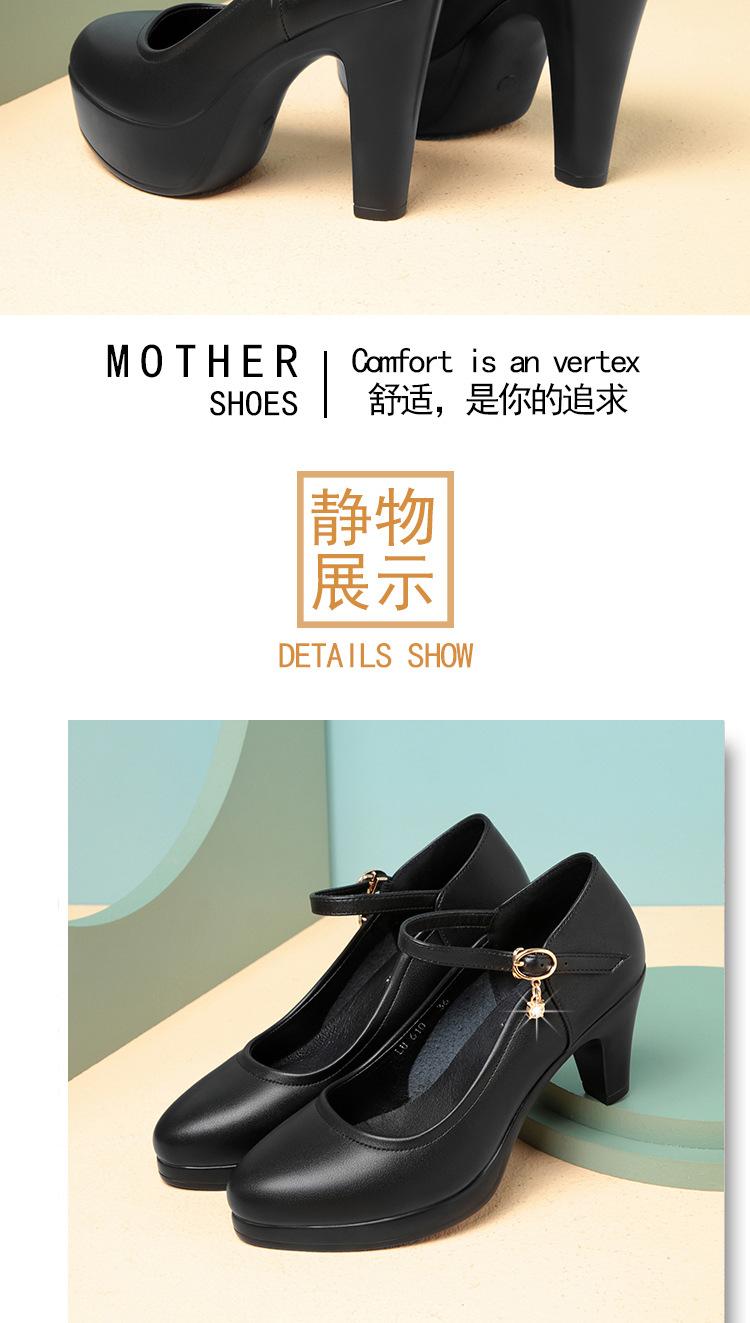 详情