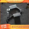 Pilar de mina conector rígido duro fixação de corrente anti-reversa galvanizado resistência à corrosão