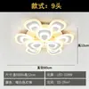 Lámpara de techo floral de lujo multicapa para proteger la vista, lámpara de techo decorativa para sala de estar, iluminación para toda la casa para residencias de alta gama