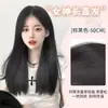 Postizo de una pieza en forma de U de cabello largo y liso, extensión de cabello voluminizadora invisible y sin costuras para mujeres con cabello largo