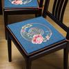Cojín para silla de comedor de madera de secuoya, nuevo estilo chino, muebles de madera maciza de alta gama, cojín para silla de comedor, cojín para taburete doméstico, cojín para asiento doméstico