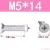 Tornillos de Cabeza Avellanada de Cruz Acero al Carbono Galvanizado Tornillos de Cabeza Plana M3M4M5M6 Fijaciones Multiespecificación Venta al por mayor en stock