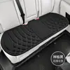 Novo Conjunto de Almofadas para Assento de Carro com Fibra de Látex Integrada em Formato de Alga, Respirável e Antiderrapante, Conjunto de Três Peças para Todas as Estações