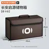 Adecuado para Changan Qiyuan A07 Q07 A05 Q05 A06 Hunter K50 Caja de Almacenamiento para Maletero de Coche Caja de Almacenamiento