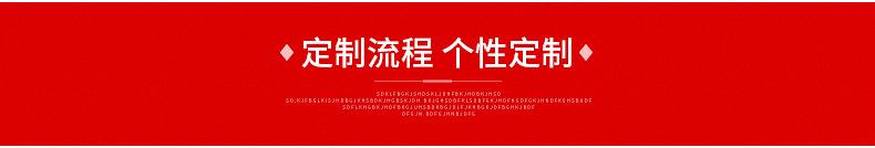 礼品盒_11