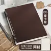 Caderno de Folhas Soltas Destacável Flip-Up de Aparência Sofisticada, Caderno de Folhas Soltas B5 Simples Retro para Anotações de Questões Erradas Que Não Irritam Suas Mãos