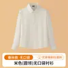 Camisa blanca para niños Camisa blanca para niños Uniforme escolar para niños Rendimiento Costsize Primavera y otoño Camisa blanca de manga larga para niñas