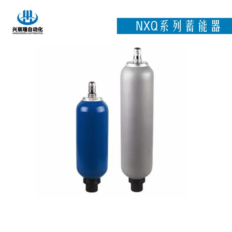 NXQ_主1.jpg