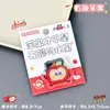 Clip Magnético de PP de Dibujos Animados Pegamento Acrílico Clip para Cuaderno Imán Lindo Clip de Sellado para Venta al por Menor Carpeta Creativa para Exámenes