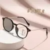 Gafas de Lectura Bifocales Fotocromáticas Anti Luz Azul con Montura Grande para Visión de Lejos y de Cerca, Populares en Tiktok