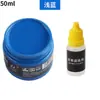 Tinta de Couro para Reparo e Coloração de Artigos de Couro, Bolsas de Couro, Sofás, Sapatos de Couro, Reparo de Danos na Pintura, Creme Restaurador de Cor para Roupas de Couro Genuíno