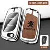 Adecuado para Peugeot 308 301 4008 5008 2008 llave de coche metálica aplicable cubierta protectora