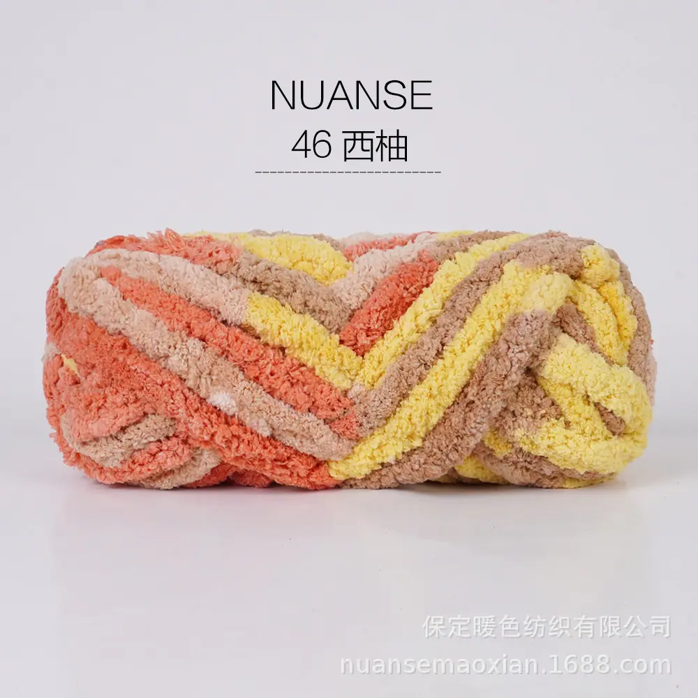46西柚.jpg