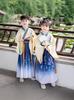 Traje antigo de Hanfu para crianças Traje chinês Traje de apresentação para meninos e meninas Traje de Tang estilo antigo Traje de apresentação retrô de jardim de infância em estilo chinês