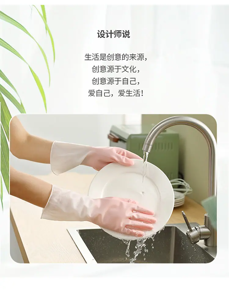 PVC手套_02