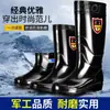 Botas de Lluvia para Hombre Protección Laboral Caña Alta Más Terciopelo Impermeables Antideslizantes Engrosadas Resistentes a Ácidos y Álcalis Zapatos de Agua de Invierno Botas de Goma de Cocina