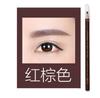 Lápiz de cejas 1818 impermeable que no se corre productos originales núcleo duro de madera al por mayor polvo para cejas especial para maquillador de estudio maquillaje