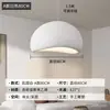 Nuevo Lámpara de Araña Estilo Japonés Wabi-Sabi Lámpara Colgante de Diseñador para Sala de Estar Dúplex Loft, Lámpara de Araña en Forma de Nube para Comedor, Barra de Bar Color Crema